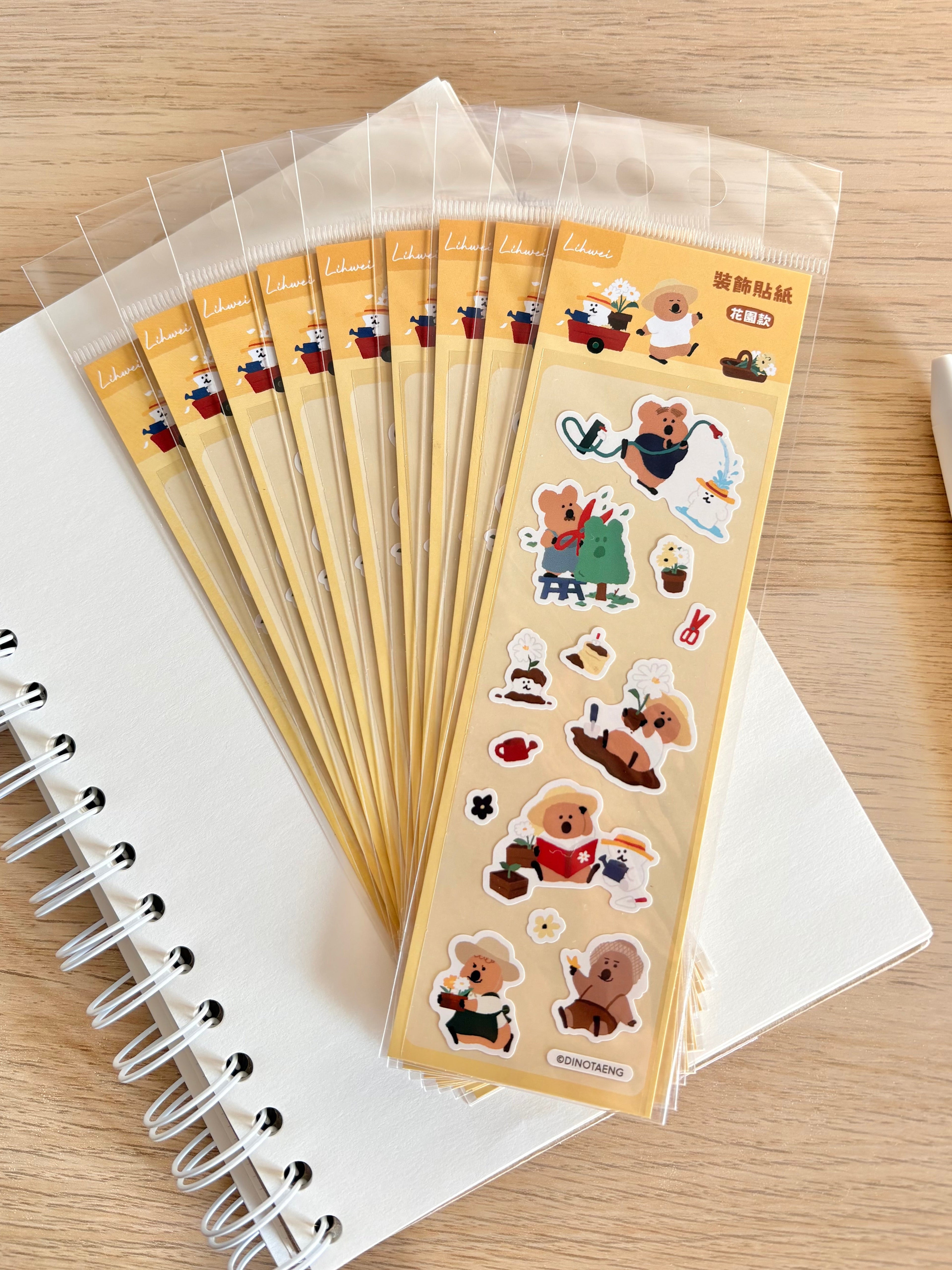 Gardening Sticker Sheet - Dinotaeng