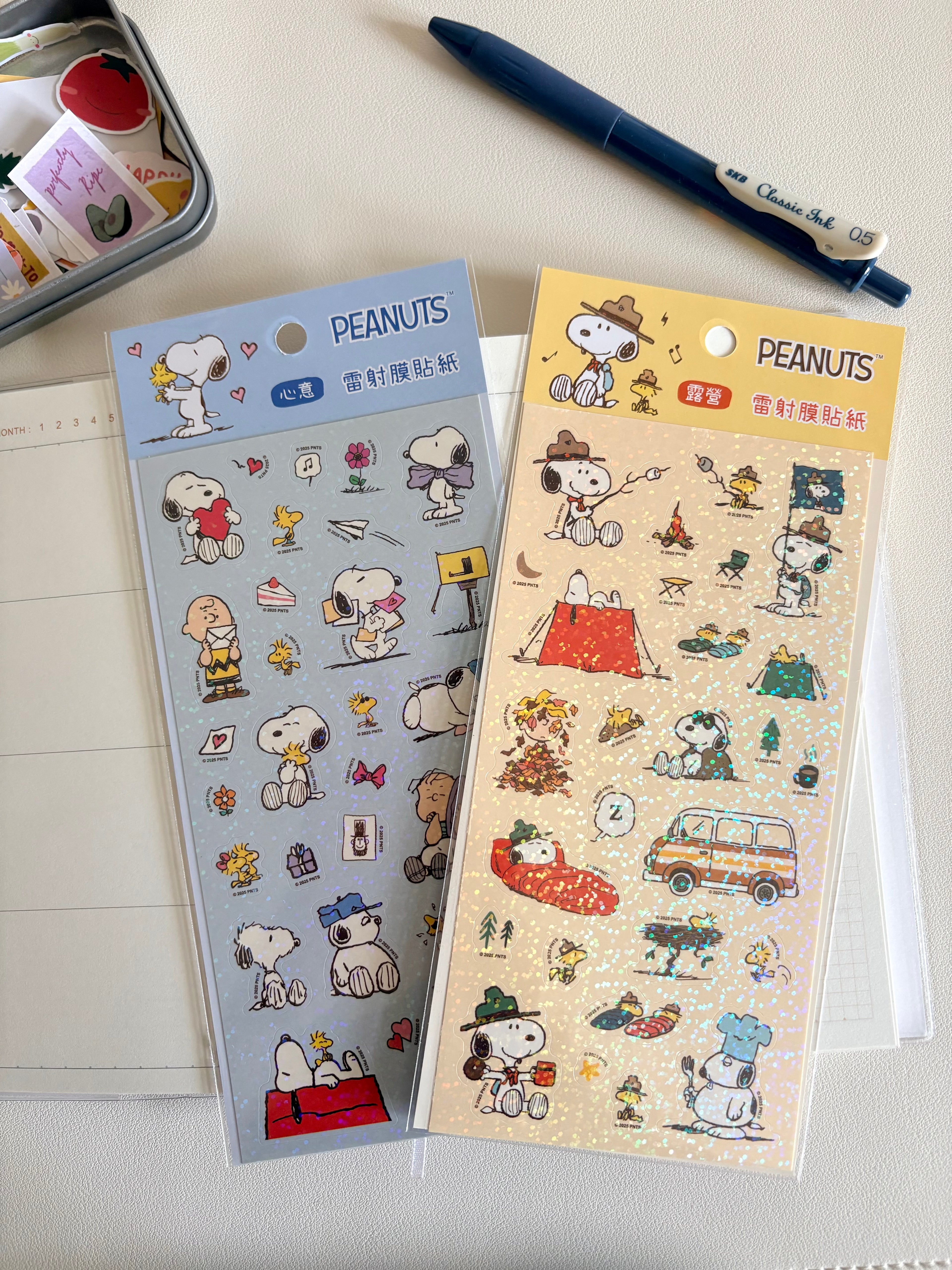 Snoopy Camping Holographic Sticker Sheet — Peanuts