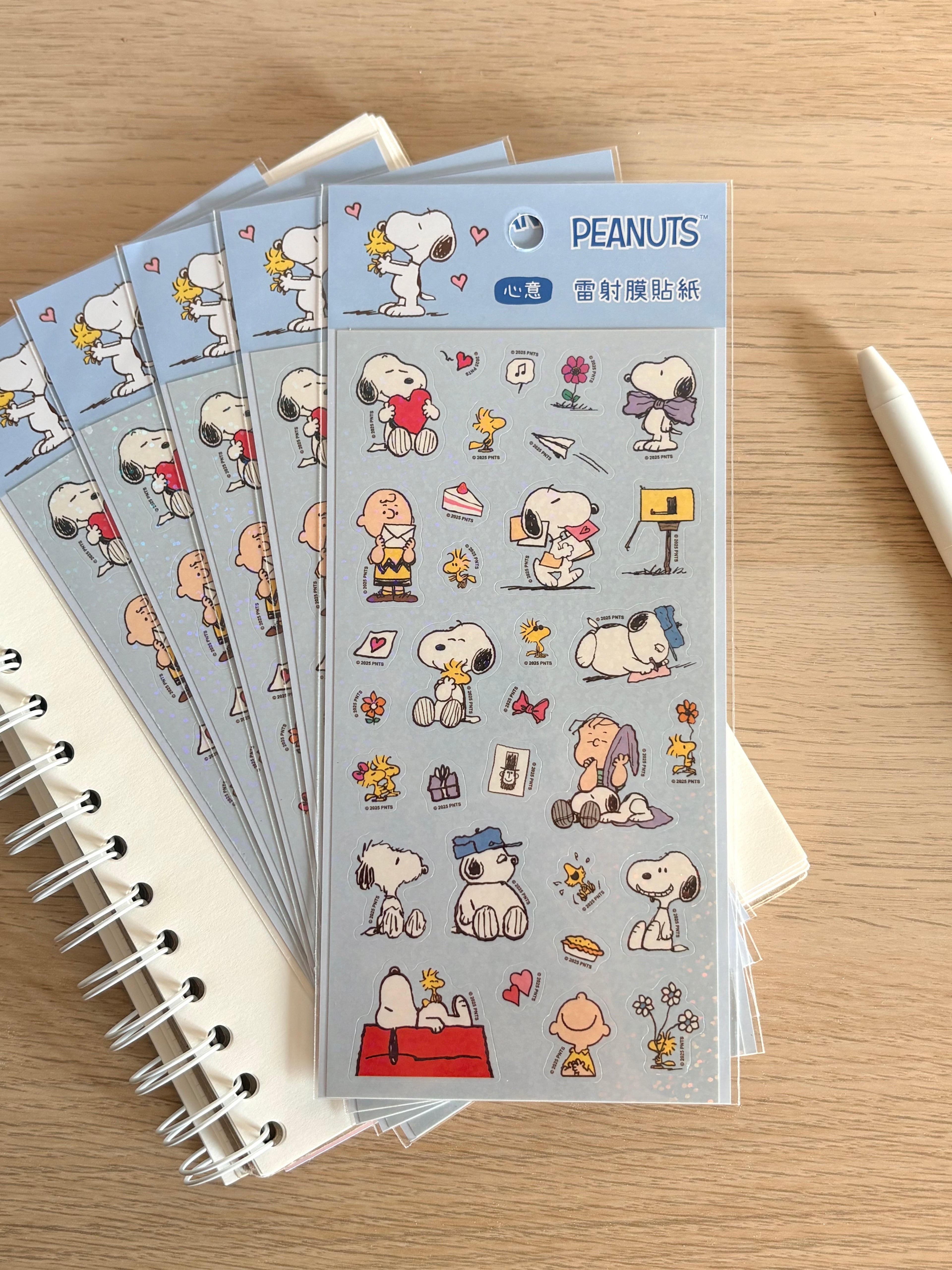 Snoopy Affection Holographic Sticker Sheet - Peanuts